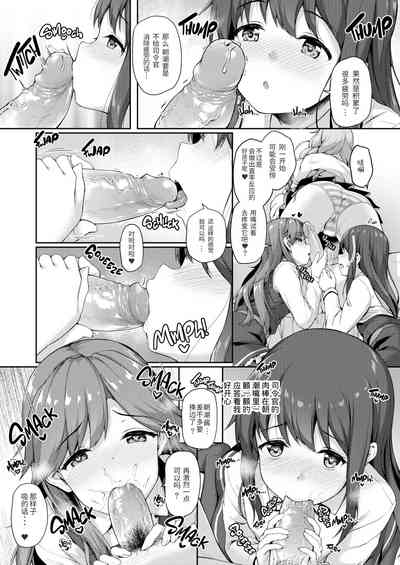 第13頁圖