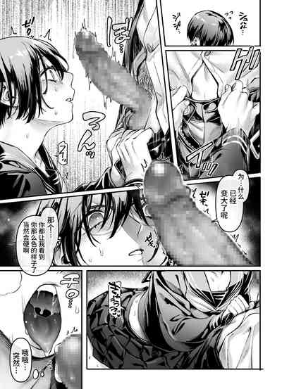 第17頁圖