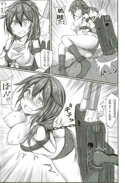 第13页图