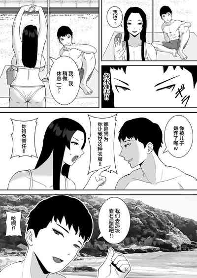 第21頁圖