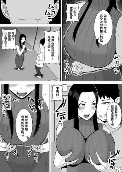 第9頁圖