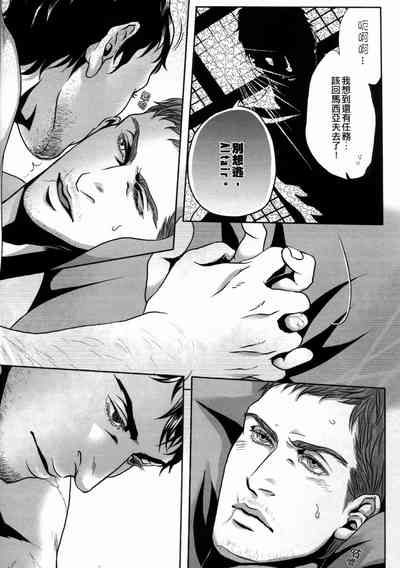 第21頁圖