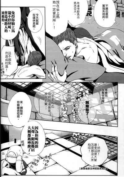 第33頁圖