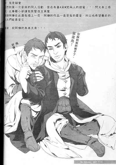 第37頁圖
