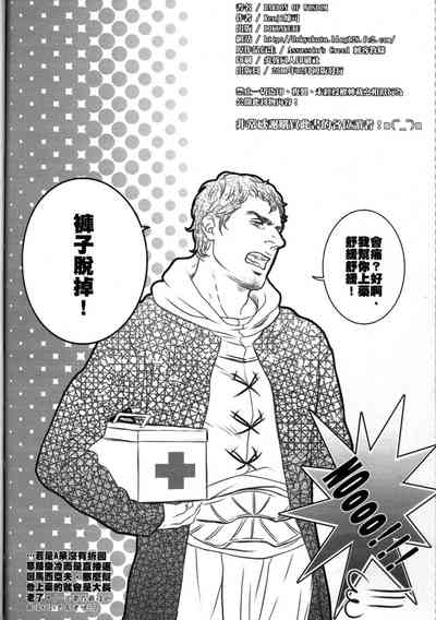第41頁圖