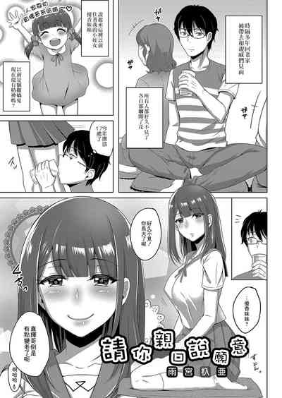 第1頁圖