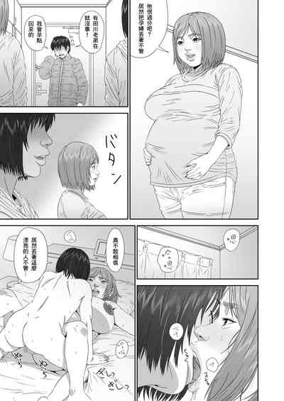 第25页图