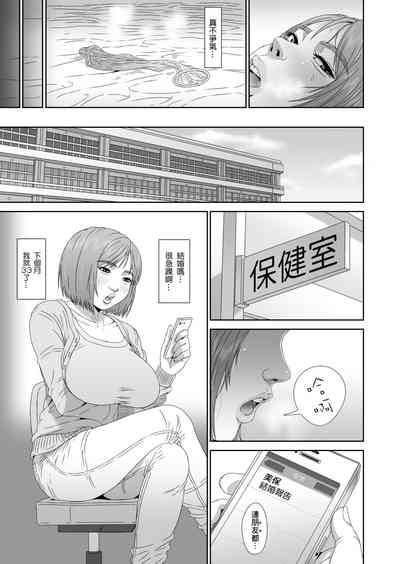 第5页图