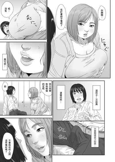 第9页图