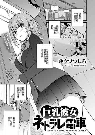 第1頁圖