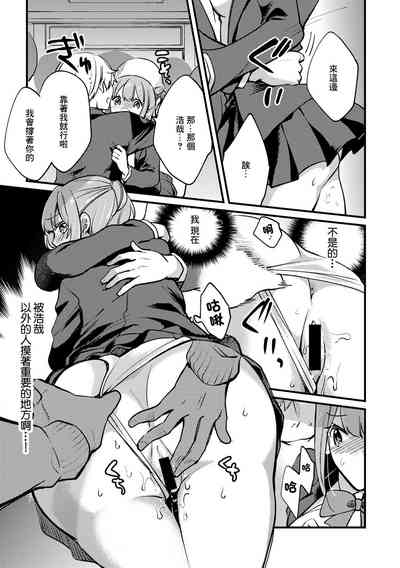 第9頁圖
