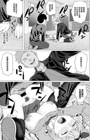 第13頁圖