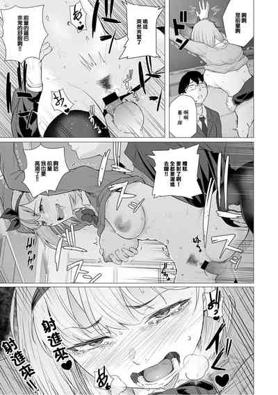 第21頁圖