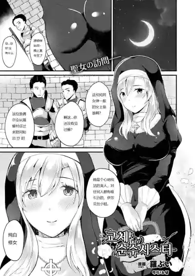 第1页图