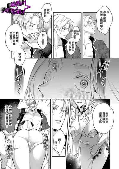 第25頁圖