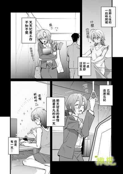第17页图