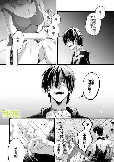 第25页图