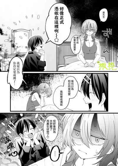第49页图