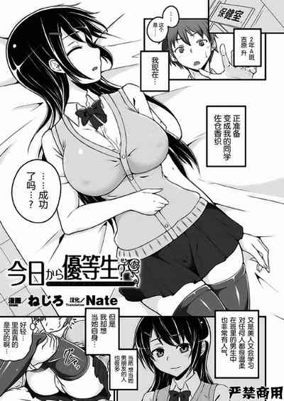 第1页图