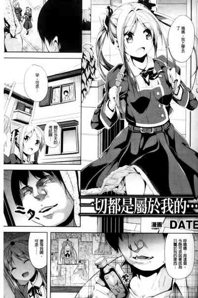 第1頁圖