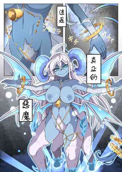第9頁圖