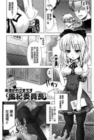 第1頁圖