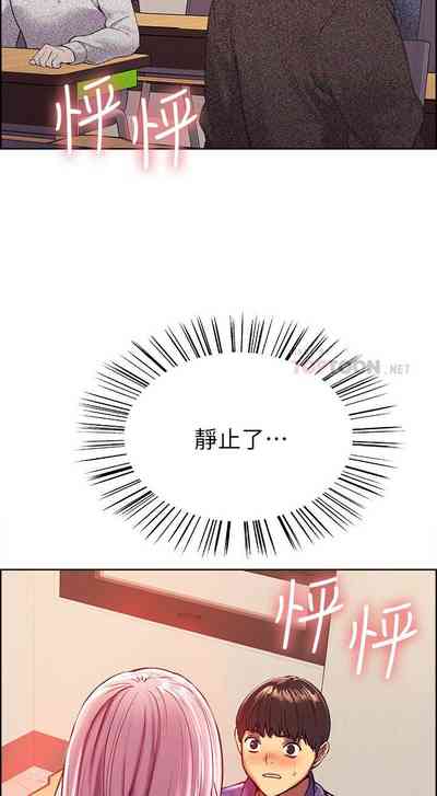 第13页图