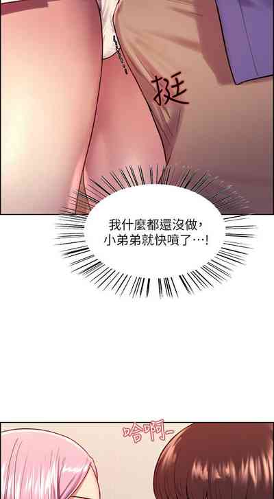 第17页图