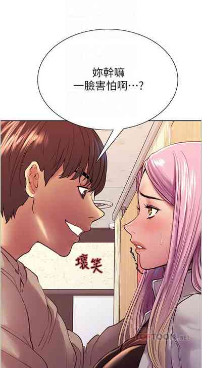 第33页图