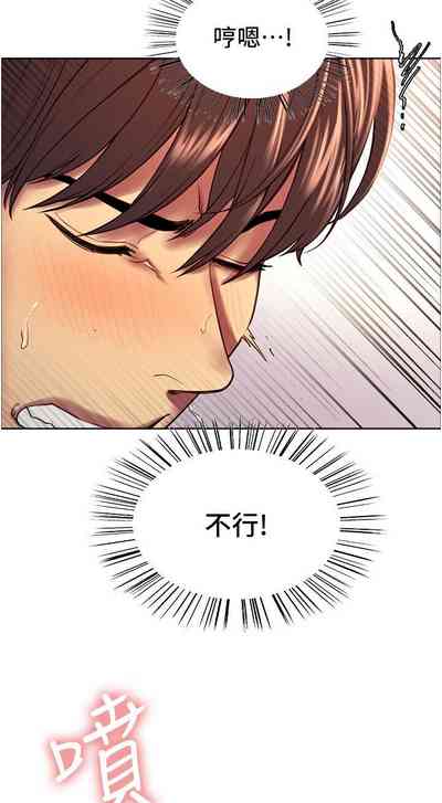 第41页图