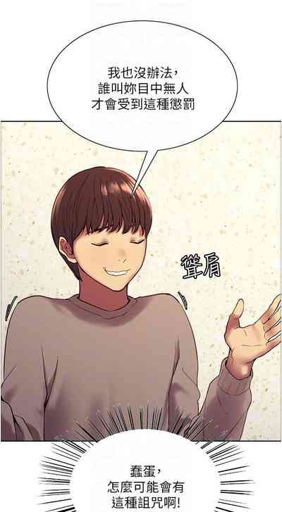 第45页图