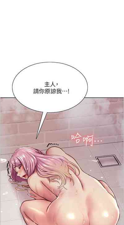 第57页图