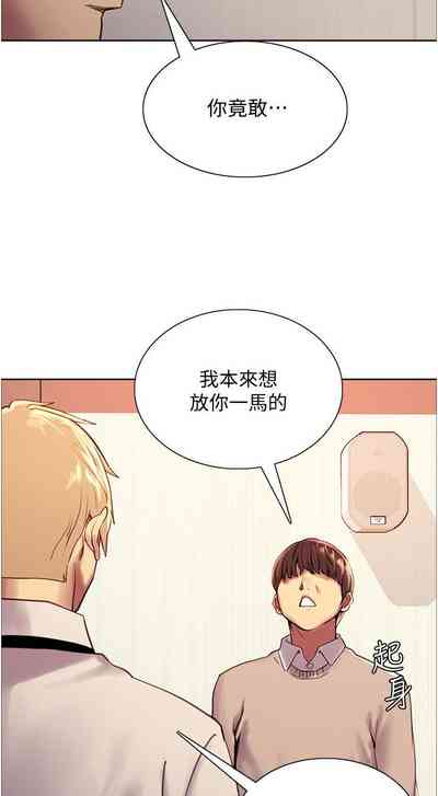 第69页图