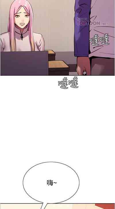 第85页图