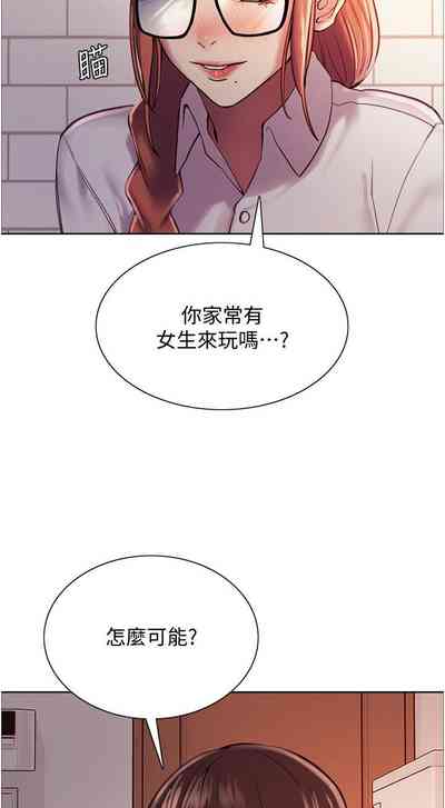 第89页图