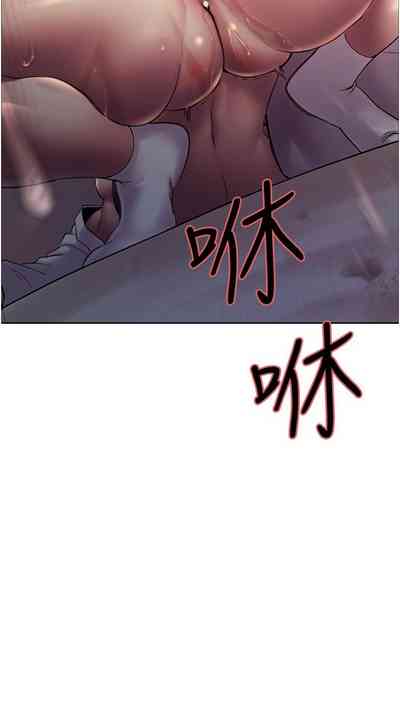 第97页图