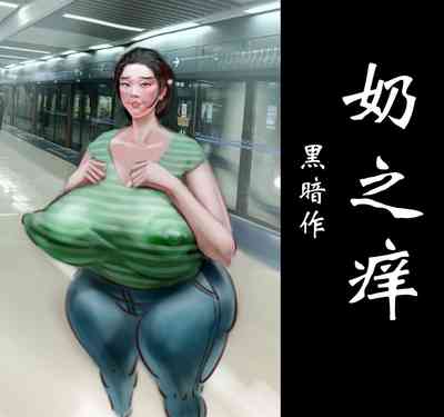 第1頁圖