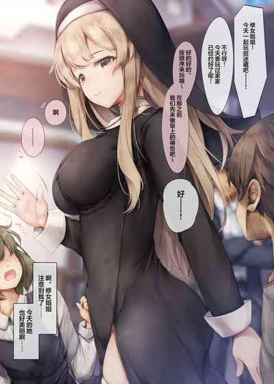 第1頁圖
