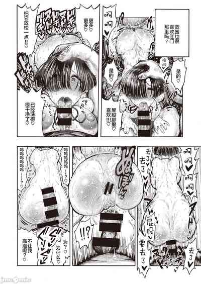 第133页图
