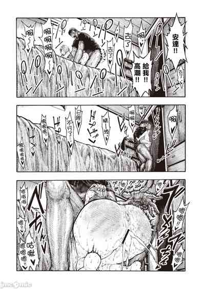 第153页图