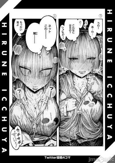 第161页图