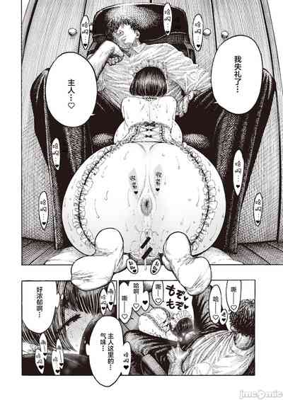 第165页图