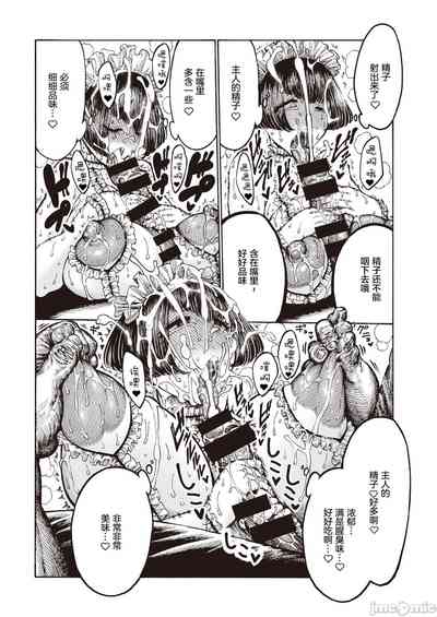 第169页图