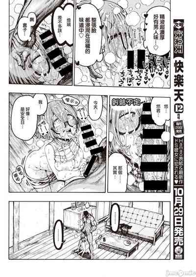 第41页图