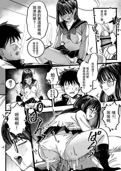 第13頁圖