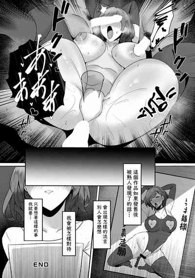 第21頁圖