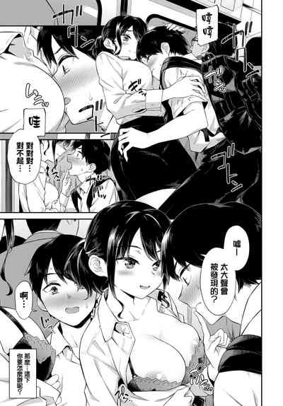 第5頁圖