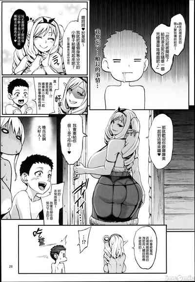 第117页图