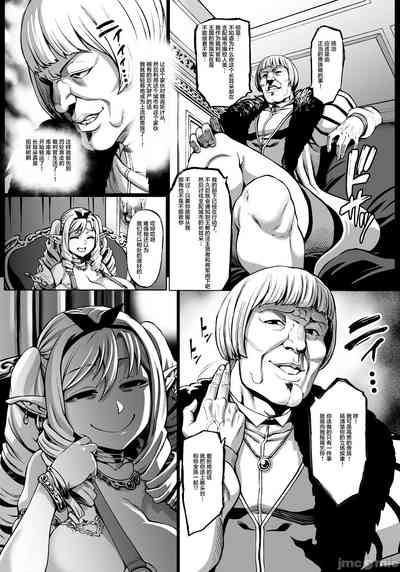 第141页图