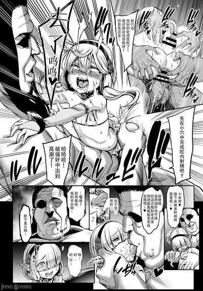 第165页图